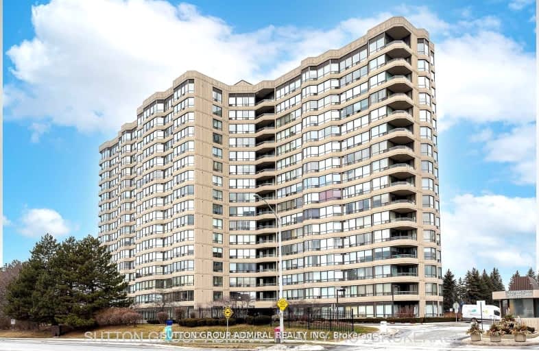 614-7420 Bathurst Street, Vaughan | Image 1