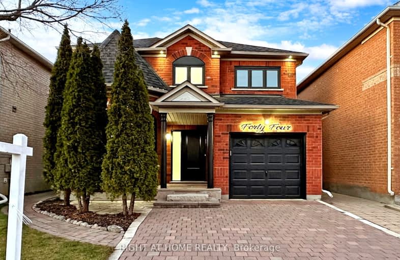 44 Mondavi Road, Vaughan | Image 1