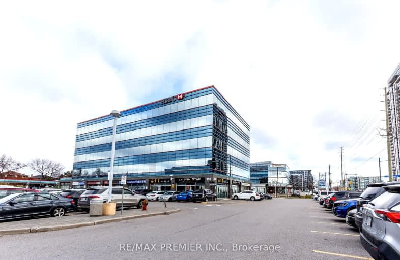 305-F-330 Highway 7 East, Richmond Hill | Image 1