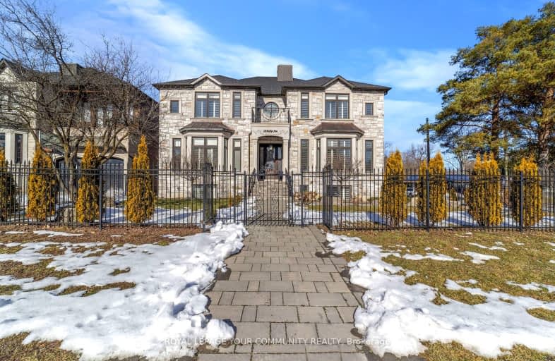 18 Parker Avenue, Richmond Hill | Image 1