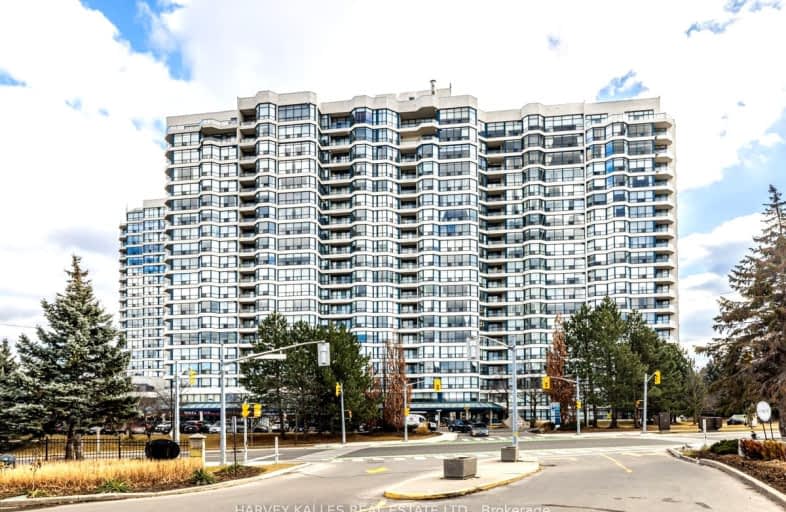 402-1 Clark Avenue West, Vaughan | Image 1