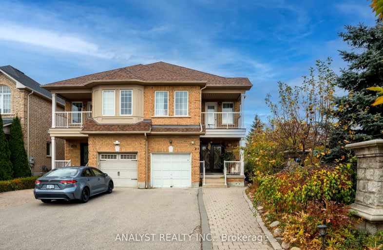 81 Andes Crescent, Vaughan | Image 1