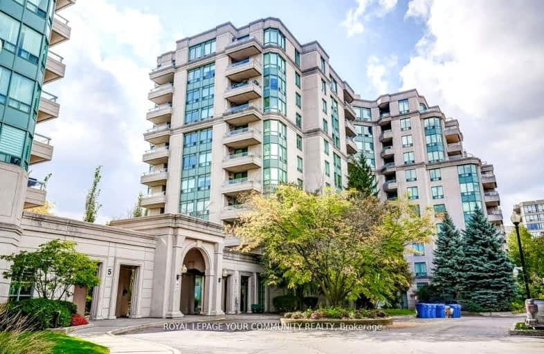 Ph204-1 Emerald Lane, Vaughan | Image 1