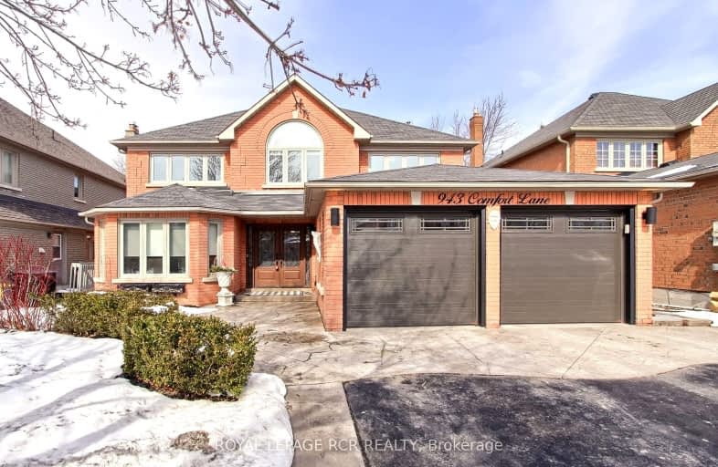 943 Comfort Lane, Newmarket | Image 1