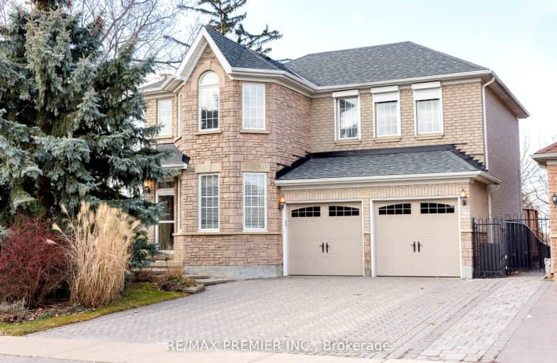 322 Napa Valley Avenue, Vaughan | Image 1