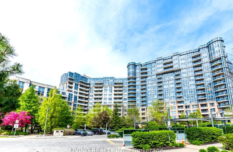 707-33 Cox Boulevard, Markham | Image 1