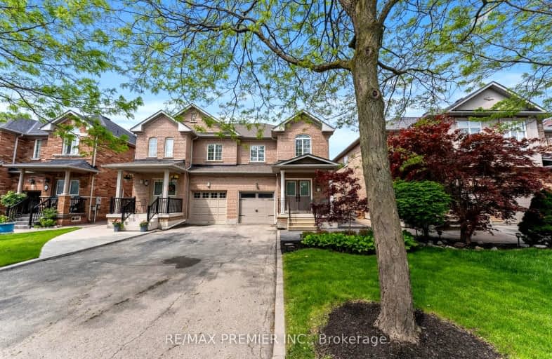 10 Centro Park, Vaughan | Image 1