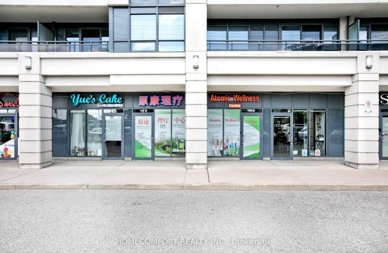 10610-372 HWY 7, Richmond Hill | Image 1