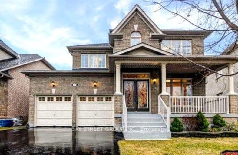 94 Castleview Crescent, Markham | Image 1