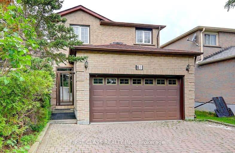 81 Stirling Crescent, Markham | Image 1