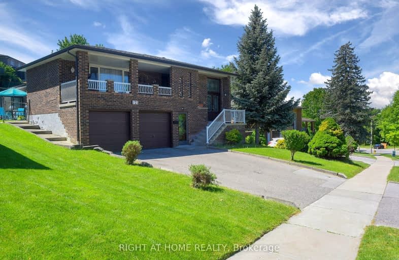 123 Willis Road, Vaughan | Image 1