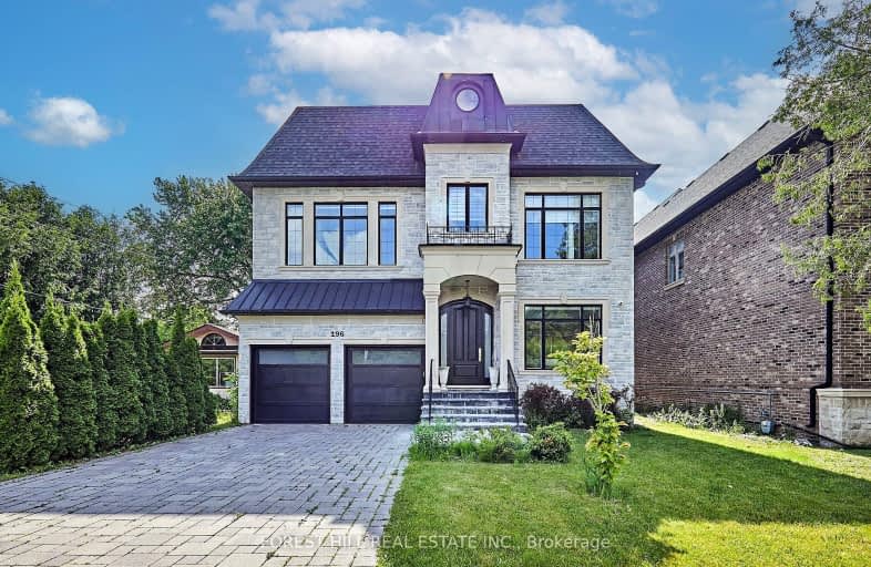 196 Olde Bayview Avenue, Richmond Hill | Image 1