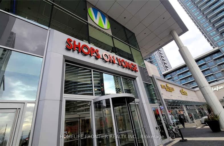 250-7181 Yonge Street, Markham | Image 1