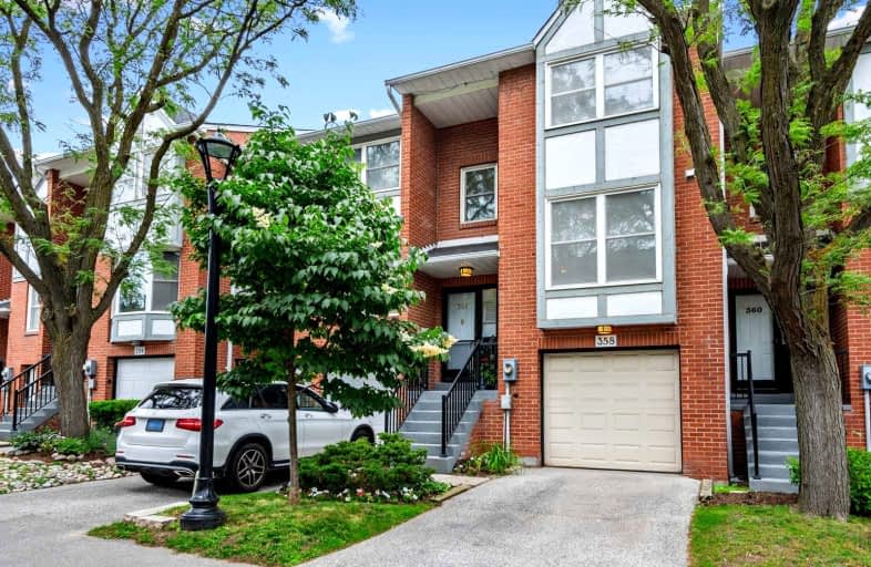 358 Simonston Boulevard, Markham | Image 1