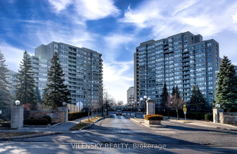 1114-7 Townsgate Drive, Vaughan | Image 1