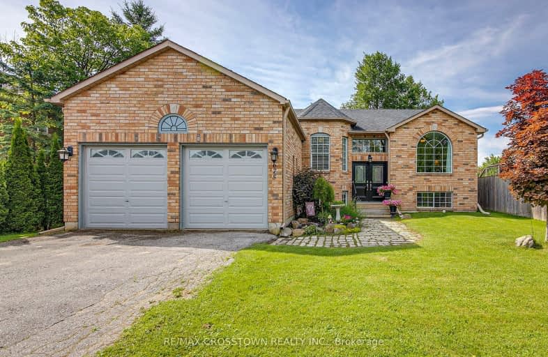 675 James Street, Innisfil | Image 1