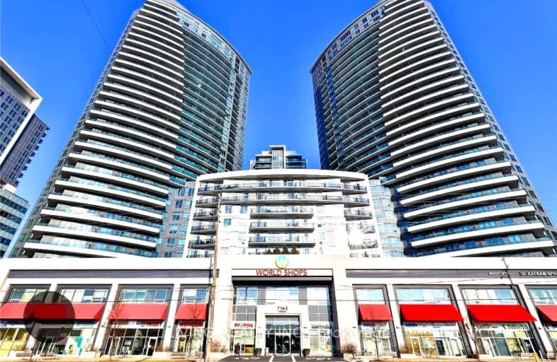 2125-7161 Yonge Street, Markham | Image 1