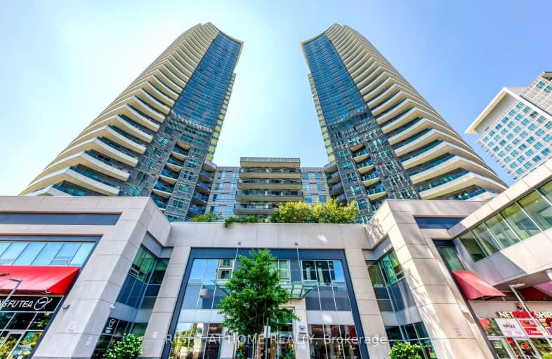 2415-7171 Yonge Street, Markham | Image 1