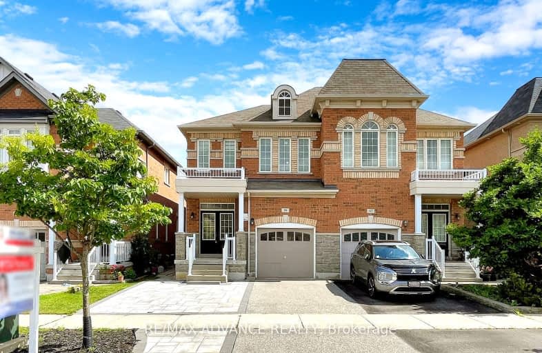 59 Gooseman Crescent, Markham | Image 1