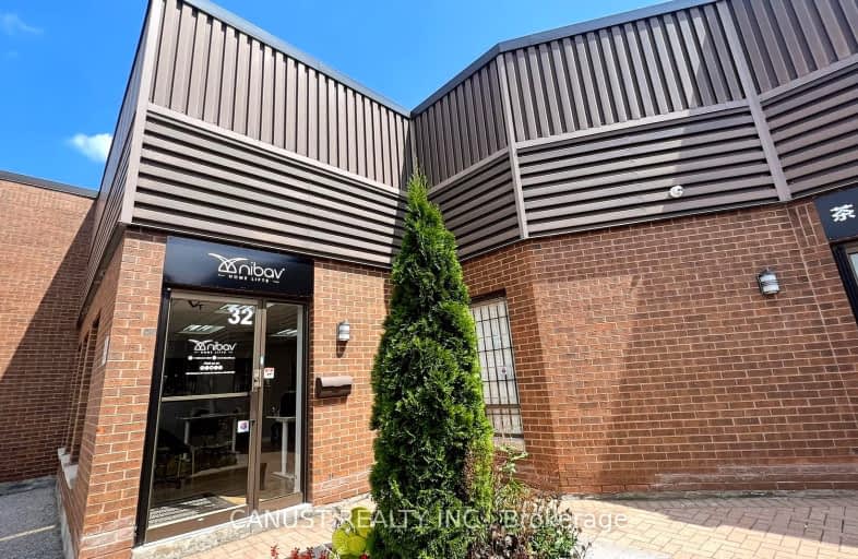 32-300 Steelcase Road West, Markham | Image 1