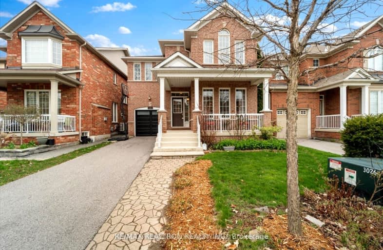 194 Gail Parks Crescent, Newmarket | Image 1