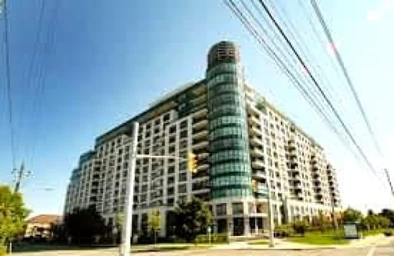 212-18 Harding Boulevard, Richmond Hill | Image 1