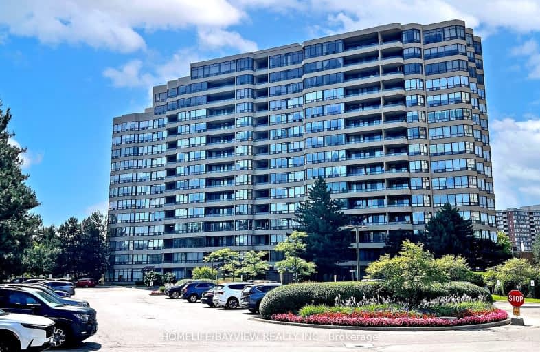 320-32 Clarissa Drive, Richmond Hill | Image 1