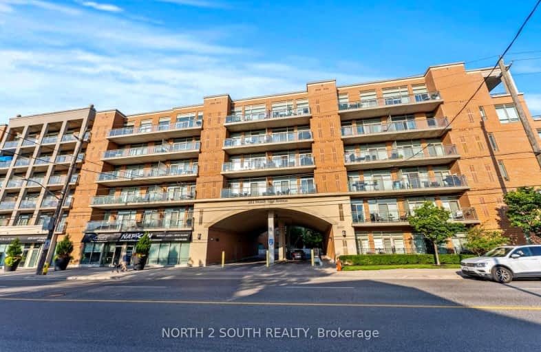 521-281 Woodbridge Avenue, Vaughan | Image 1