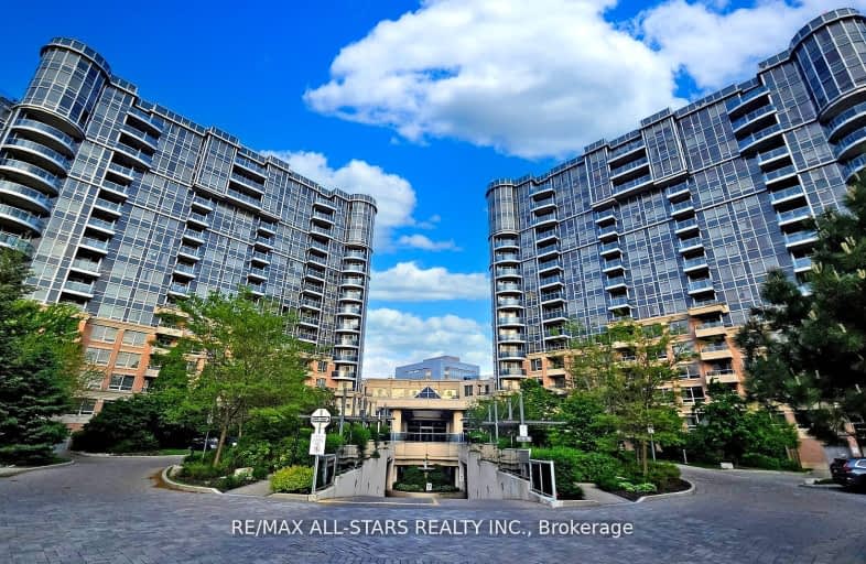 1226-33 Cox Boulevard, Markham | Image 1