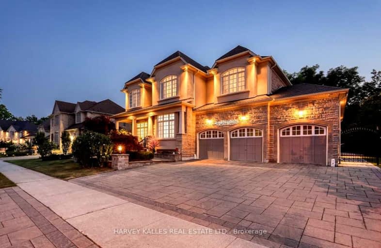 19 Royal County Down Crescent, Markham | Image 1