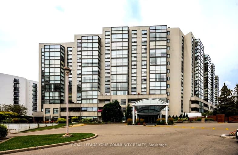 304-20 Harding Boulevard, Richmond Hill | Image 1