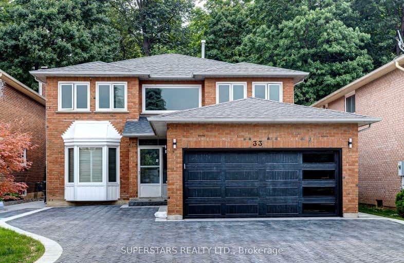 33 Red Oak Drive, Richmond Hill | Image 1