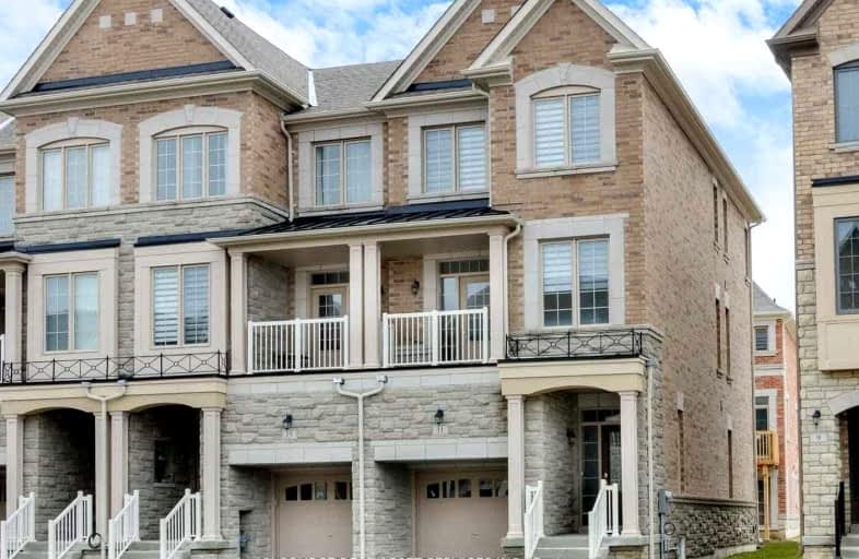 15 Farooq Boulevard, Vaughan | Image 1