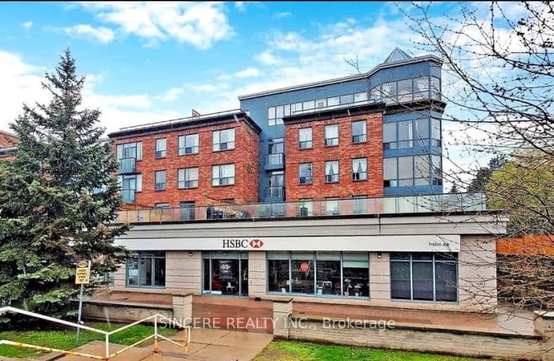 108-7398 Yonge Street, Vaughan | Image 1