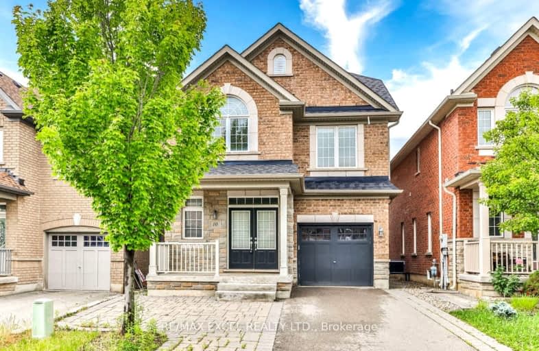 10 Givon Street, Vaughan | Image 1