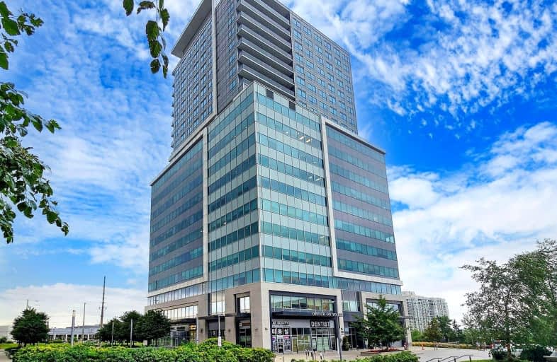 280-7181 Yonge Street, Markham | Image 1