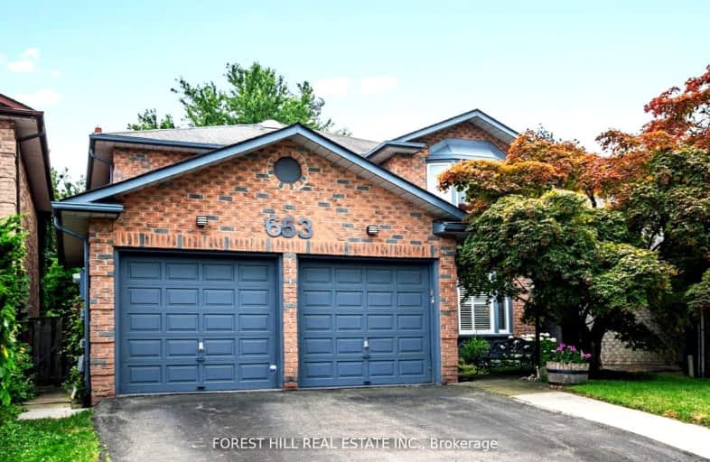 653 York Hill Boulevard, Vaughan | Image 1