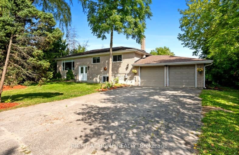 5298 Bethesda Road, Whitchurch Stouffville | Image 1