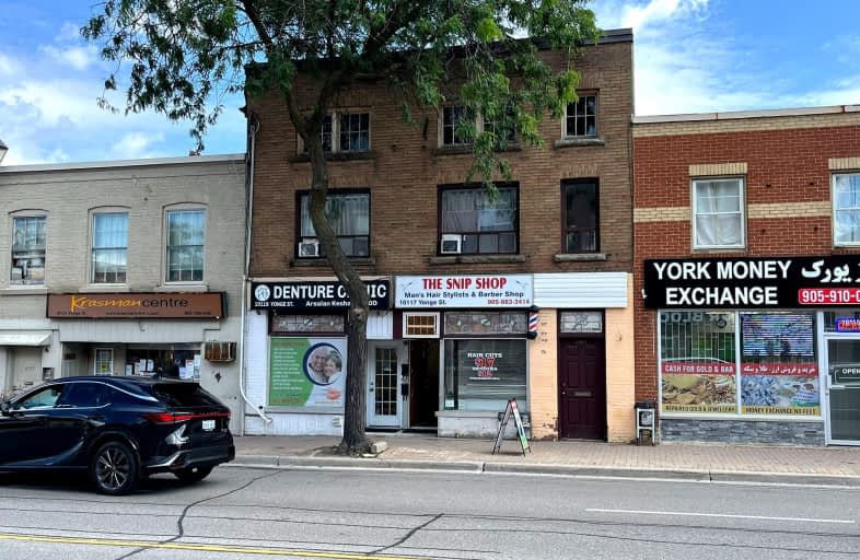 10119 Yonge Street, Richmond Hill | Image 1