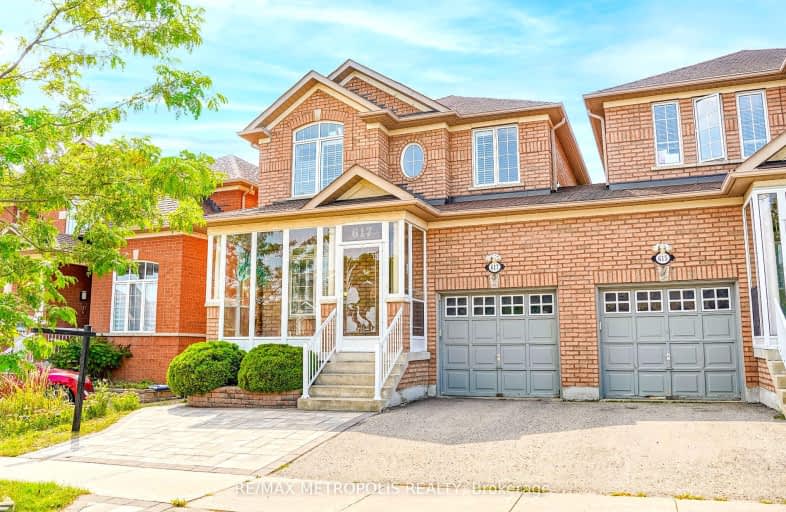 617 Fred Mclaren Boulevard, Markham | Image 1