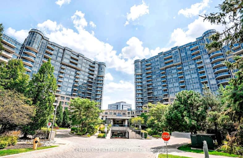 1007-33 Cox Boulevard, Markham | Image 1