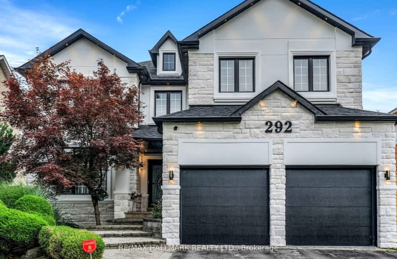 292 Flamingo Road, Vaughan | Image 1