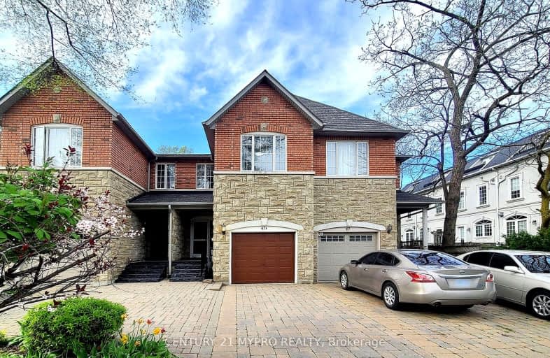 47A Benson Avenue, Richmond Hill | Image 1