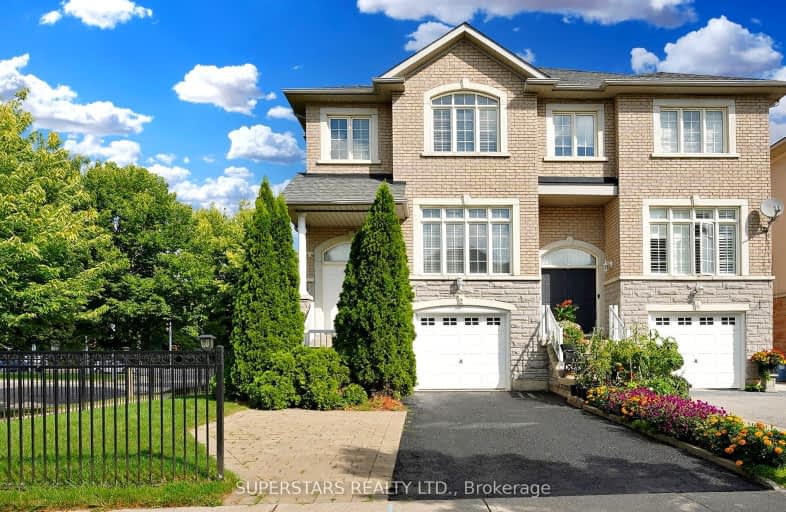 2 Prince William Drive, Markham | Image 1