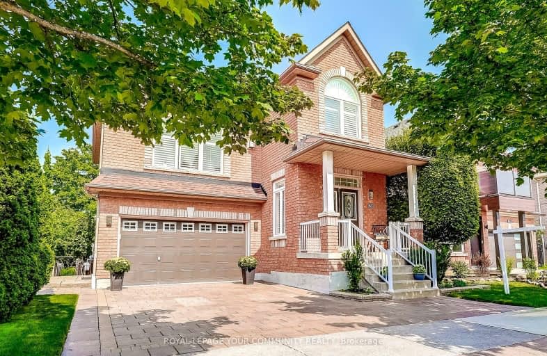 63 Westway Crescent, Vaughan | Image 1