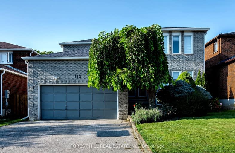 112 Downing Boulevard, Vaughan | Image 1