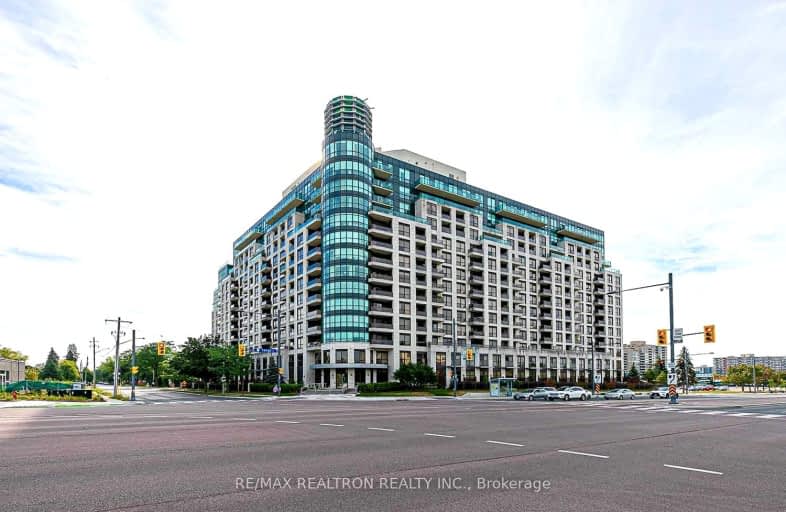 1015-18 Harding Boulevard, Richmond Hill | Image 1