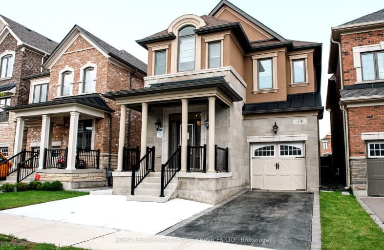 Bsmt-74 Faust Ridge, Vaughan | Image 1