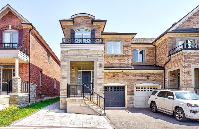 12 Twinflower Lane, Richmond Hill | Image 1