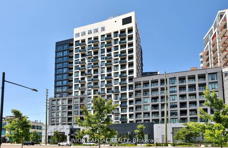 211E-8868 Yonge Street, Richmond Hill | Image 1